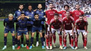 CAF Champions League final: Al-Ahly v Esperance facts 2 - Egyptian Gazette
