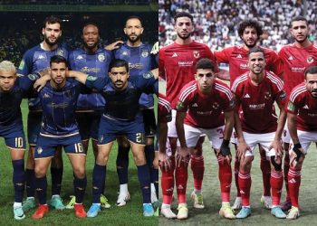 Al-Ahly, Esperance resume African club rivalry in final