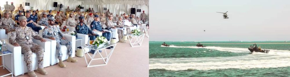 ‘Red Wave-7’ naval drill concludes in Saudi Arabia 3 - Egyptian Gazette