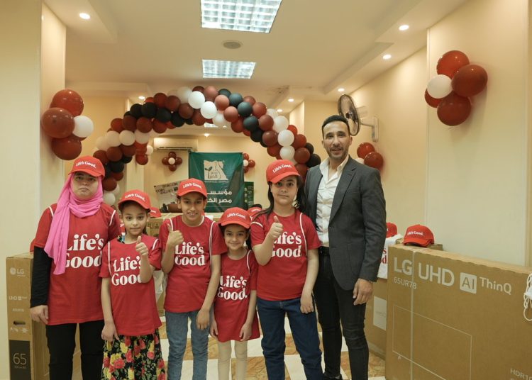 LG Egypt donates three TV screens and three washing machines to Al-Rahma orphanage 1 - Egyptian Gazette