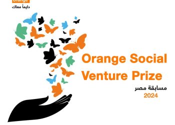 Orange Egypt opens submissions for 2024 Social Venture Prize competition with opportunity to win prizes up to €50,000 internationally