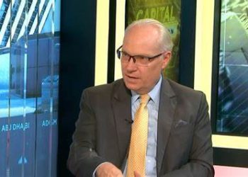 US special envoy for Yemen travels to Middle East