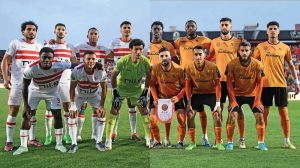 Egypt’s Zamalek eyes CAF Confed Cup 5 - Egyptian Gazette