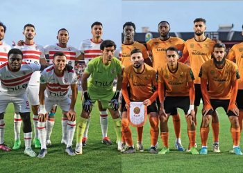 Egypt’s Zamalek eyes CAF Confed Cup