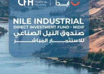 First industrial  investment fund launched