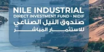 First industrial  investment fund launched