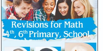 Revisions for Math 4th, 6th Primary, School