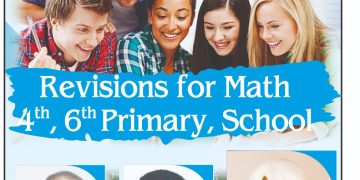 Revisions for Math 4th, 6th Primary, School