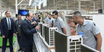 Bright foreign investment model