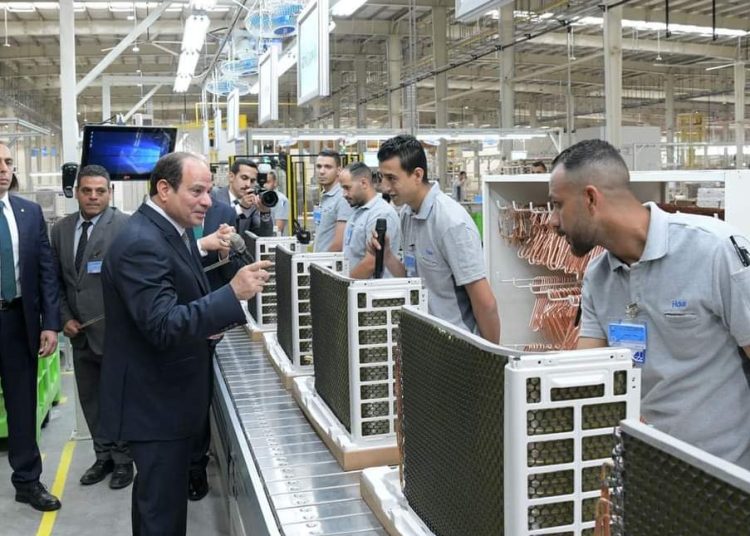 Bright foreign investment model 2 - Egyptian Gazette Bright foreign investment model 1 - Egyptian Gazette