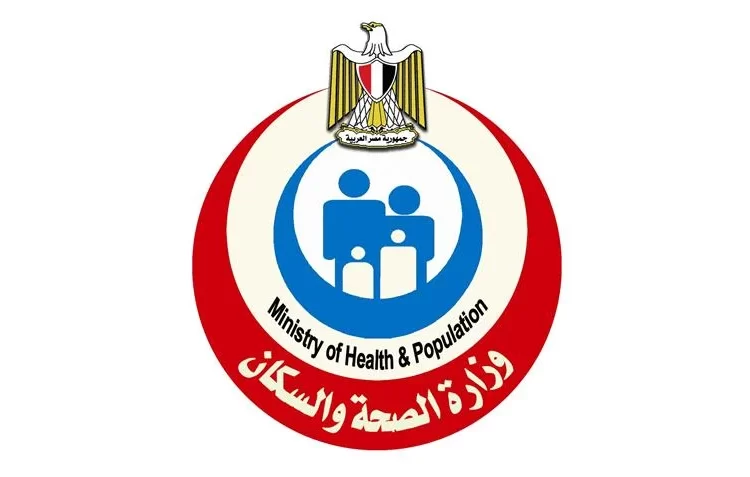 Health Ministry: Major improvements in nursing file in Egypt 2 - Egyptian Gazette Health Ministry: Major improvements in nursing file in Egypt 1 - Egyptian Gazette