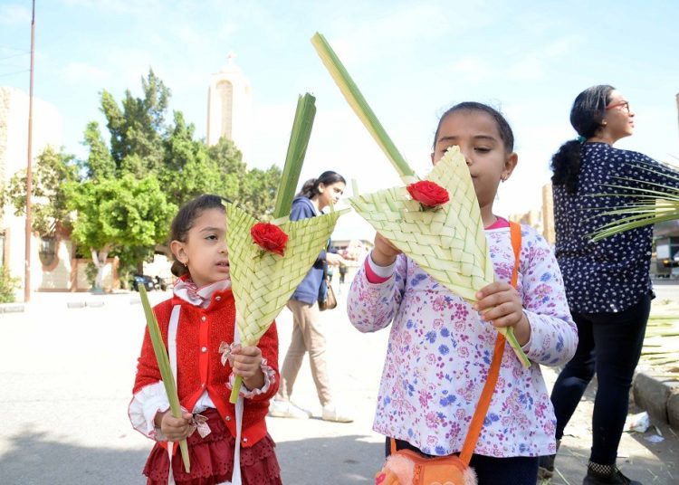 Enjoying a happy Easter 2 - Egyptian Gazette Enjoying a happy Easter 1 - Egyptian Gazette