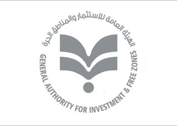 GAFI: Egypt has all potentials to lure investment in tourism