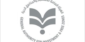 GAFI: Egypt has all potentials to lure investment in tourism
