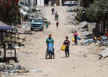 Positive progress in Gaza ceasefire talks — Source