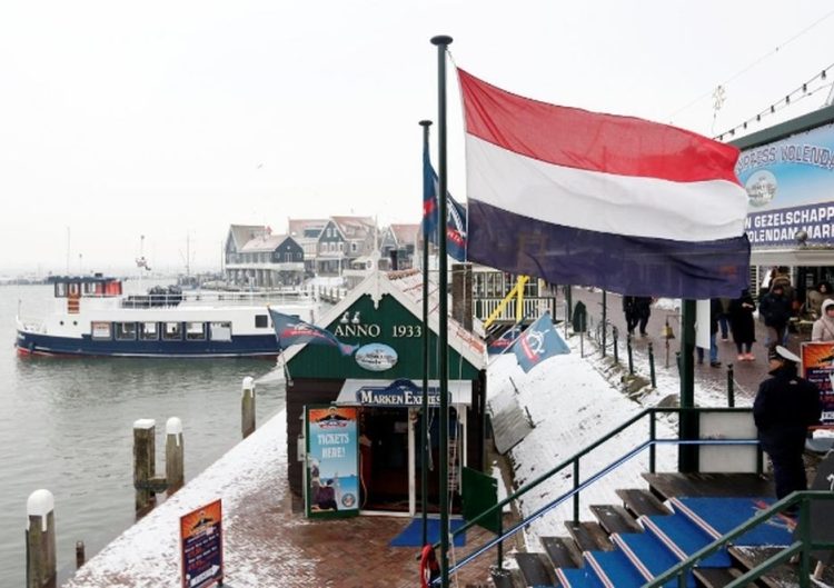 Netherlands prepares for World War II remembrance amid Gaza security fears 1 - Egyptian Gazette