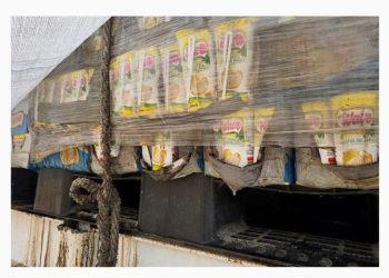 Food bound for Gaza rots in the sun as Egypt’s Rafah crossing stays shut