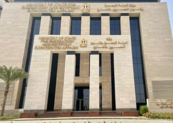 Emigration minister follows up on conditions of students studying in Kyrgyzstan after on-campus clashes