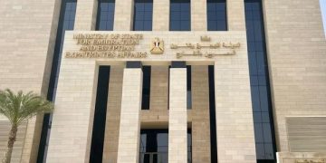 Emigration minister follows up on conditions of students studying in Kyrgyzstan after on-campus clashes