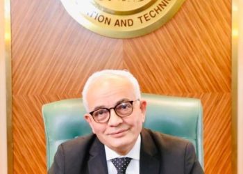 Education min. heads to London to participate in EWF