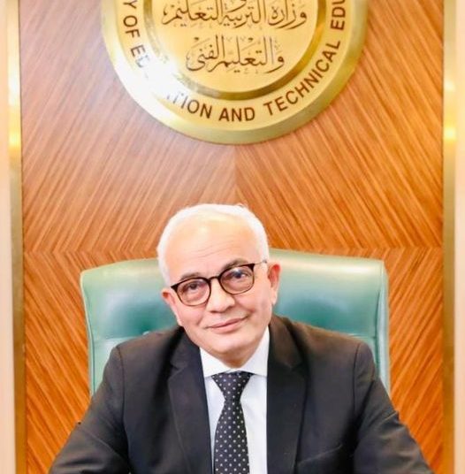 Education min. heads to London to participate in EWF 2 - Egyptian Gazette Education min. heads to London to participate in EWF 1 - Egyptian Gazette
