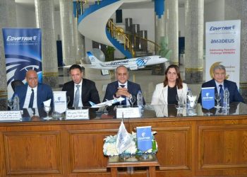 EgyptAir celebrates Ramadan Challenge awards distribution