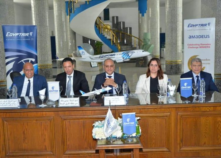 EgyptAir celebrates Ramadan Challenge awards distribution 1 - Egyptian Gazette