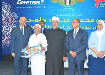 EgyptAir concludes pilgrims’ departure phase on Monday