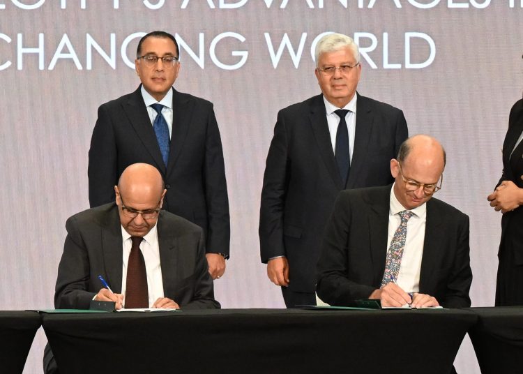 Egypt PM attends signing of agreement on setting up int'l centre for green hydrogen 2 - Egyptian Gazette Egypt PM attends signing of agreement on setting up int'l centre for green hydrogen 1 - Egyptian Gazette