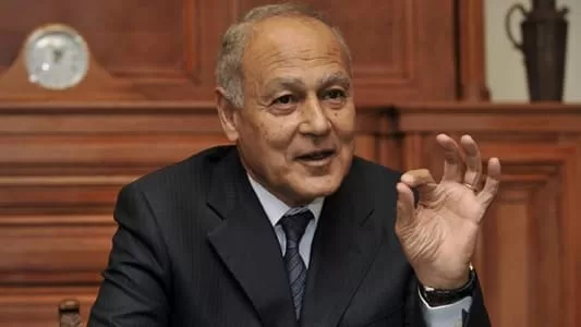 Abul Gheit welcomes Armenia's recognition of Palestine 2 - Egyptian Gazette Abul Gheit welcomes Armenia's recognition of Palestine 1 - Egyptian Gazette