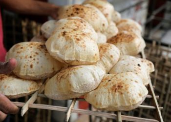 Subsidized bread is sold normally at bakeries – Official