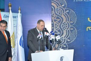 EgyptAir concludes pilgrims' departure phase on Monday 7 - Egyptian Gazette