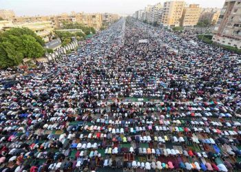 Gov’t: Eidul Adha holiday from June 15 till 20