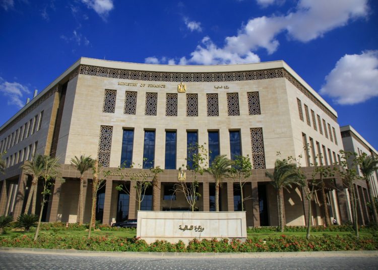 Egypt boosts automation to enhance investment climate 1 - Egyptian Gazette