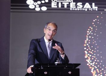 IT minister: Sector is milestone for attaining development