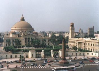 Cairo Univ. ranked among best 300 universities in US News ranking for 2024
