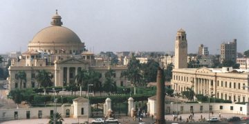 Cairo Univ. ranked among best 300 universities in US News ranking for 2024