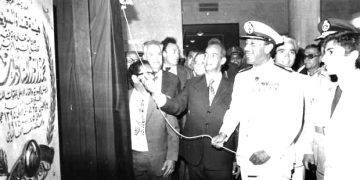 49th anniv. of reopening world's top waterway for int'l navigation 1 - Egyptian Gazette 49th anniv. of reopening world’s top waterway for int’l navigation