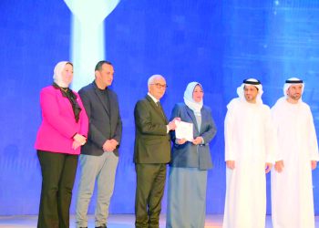Major reading contest concludes in Cairo