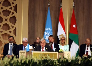 Guterres: World seeks to save Gaza