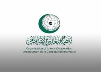 OIC welcomes Armenia's recognition of Palestine 7 - Egyptian Gazette OIC welcomes Armenia’s recognition of Palestine