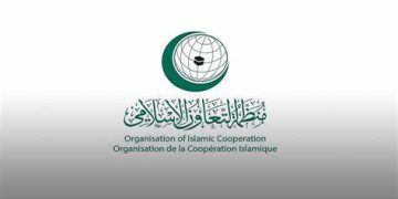 OIC welcomes Armenia’s recognition of Palestine