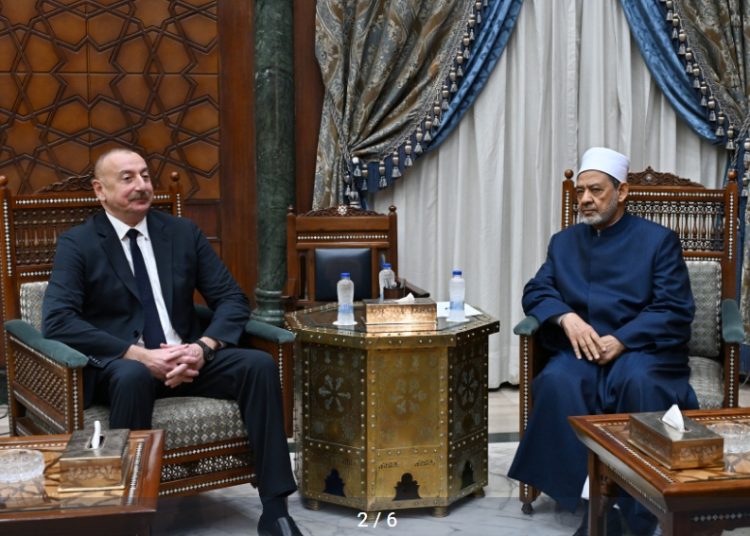 Al Azhar Imam, Azerbaijani president discuss boosting bilateral ties, achieving Islamic unity 2 - Egyptian Gazette Al Azhar Imam, Azerbaijani president discuss boosting bilateral ties, achieving Islamic unity 1 - Egyptian Gazette