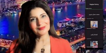 Cultural Salon marks Media Day