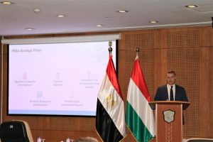 ITIDA organizes Egyptian-Hungarian ICT Business Forum to forge partnerships and joint investments 3 - Egyptian Gazette