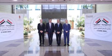 ITIDA organizes Egyptian-Hungarian ICT Business Forum to forge partnerships and joint investments 1 - Egyptian Gazette ITIDA organizes Egyptian-Hungarian ICT Business Forum to forge partnerships and joint investments