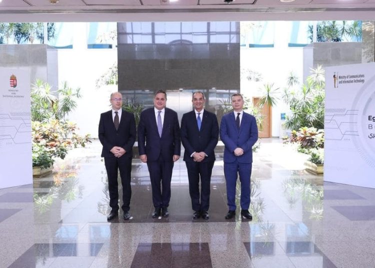 ITIDA organizes Egyptian-Hungarian ICT Business Forum to forge partnerships and joint investments 1 - Egyptian Gazette