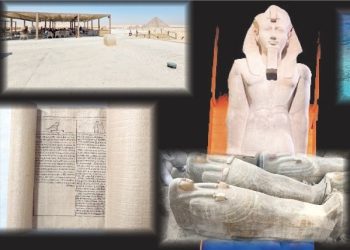 June 30 fuelling growth of tourism and antiquities sector