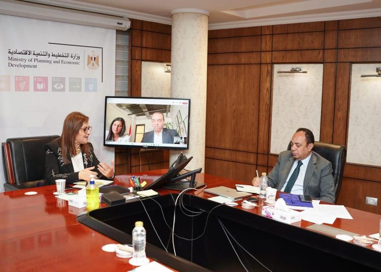 New fund to boost national industrialisation 1 - Egyptian Gazette