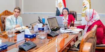 Continental climate change centre to be established here 1 - Egyptian Gazette Continental climate change centre to be established here